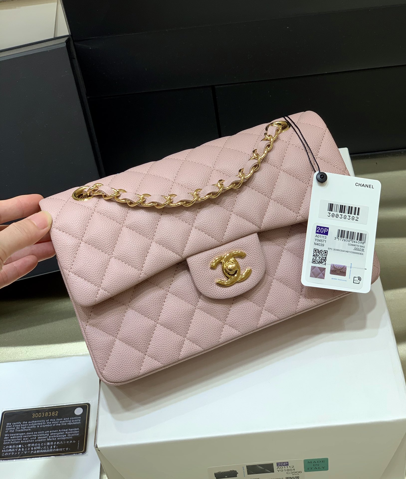 Ch@nel Flap Bag-Caviar-23CM