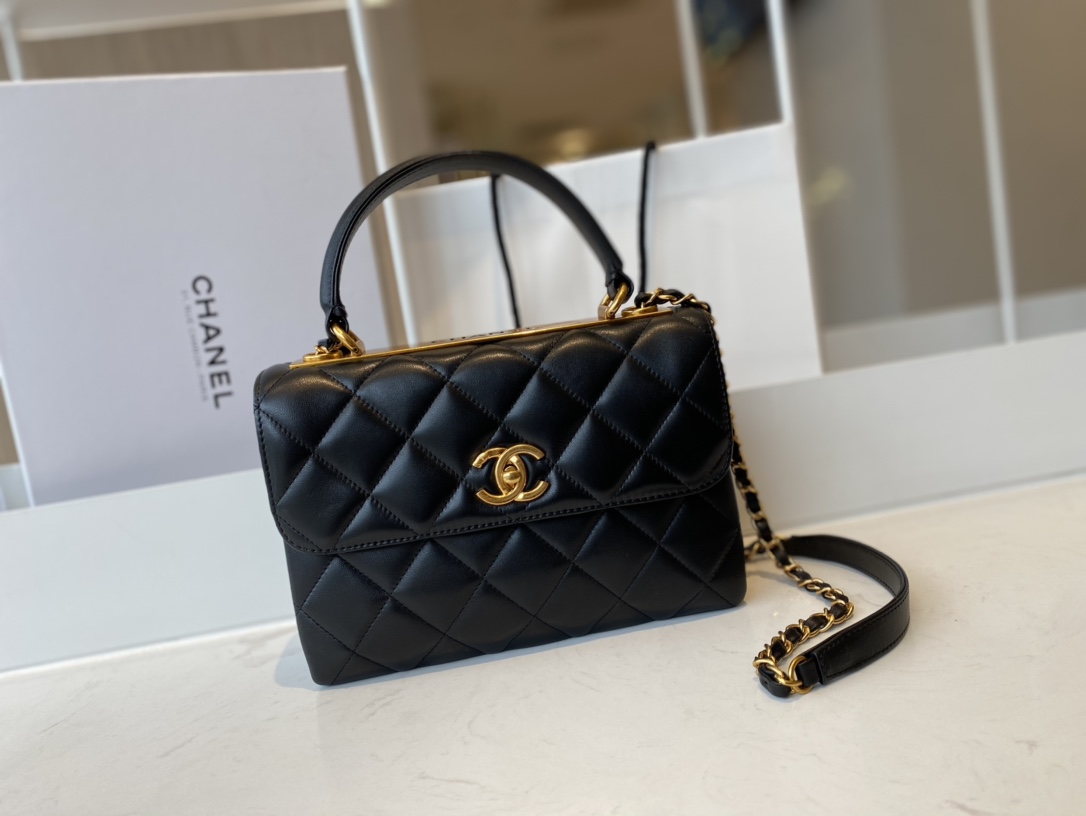 Ch@nel Trendy CC-Ancient Gold-25*17*12CM