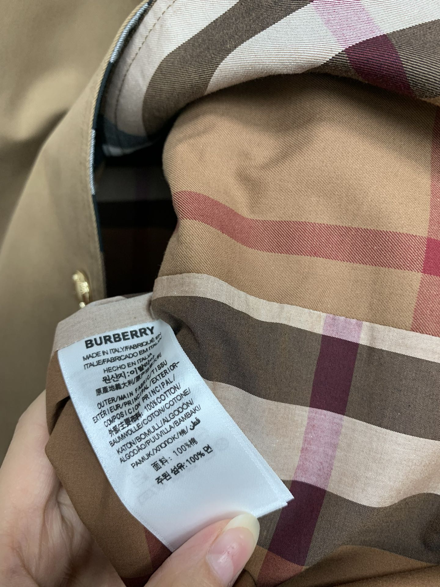 B**rry 204ss trench