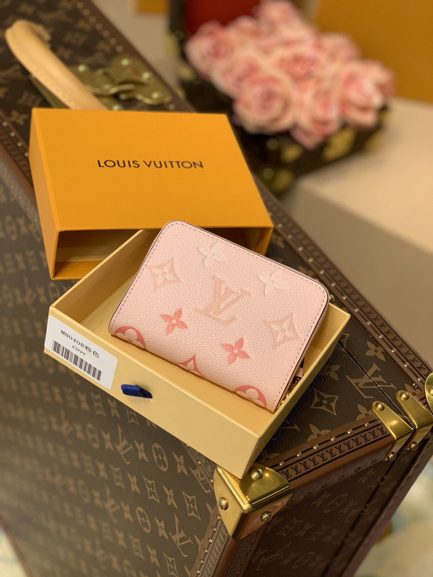 l0*is V*t0n by the pool zippy wallet-11*8.5*12cm