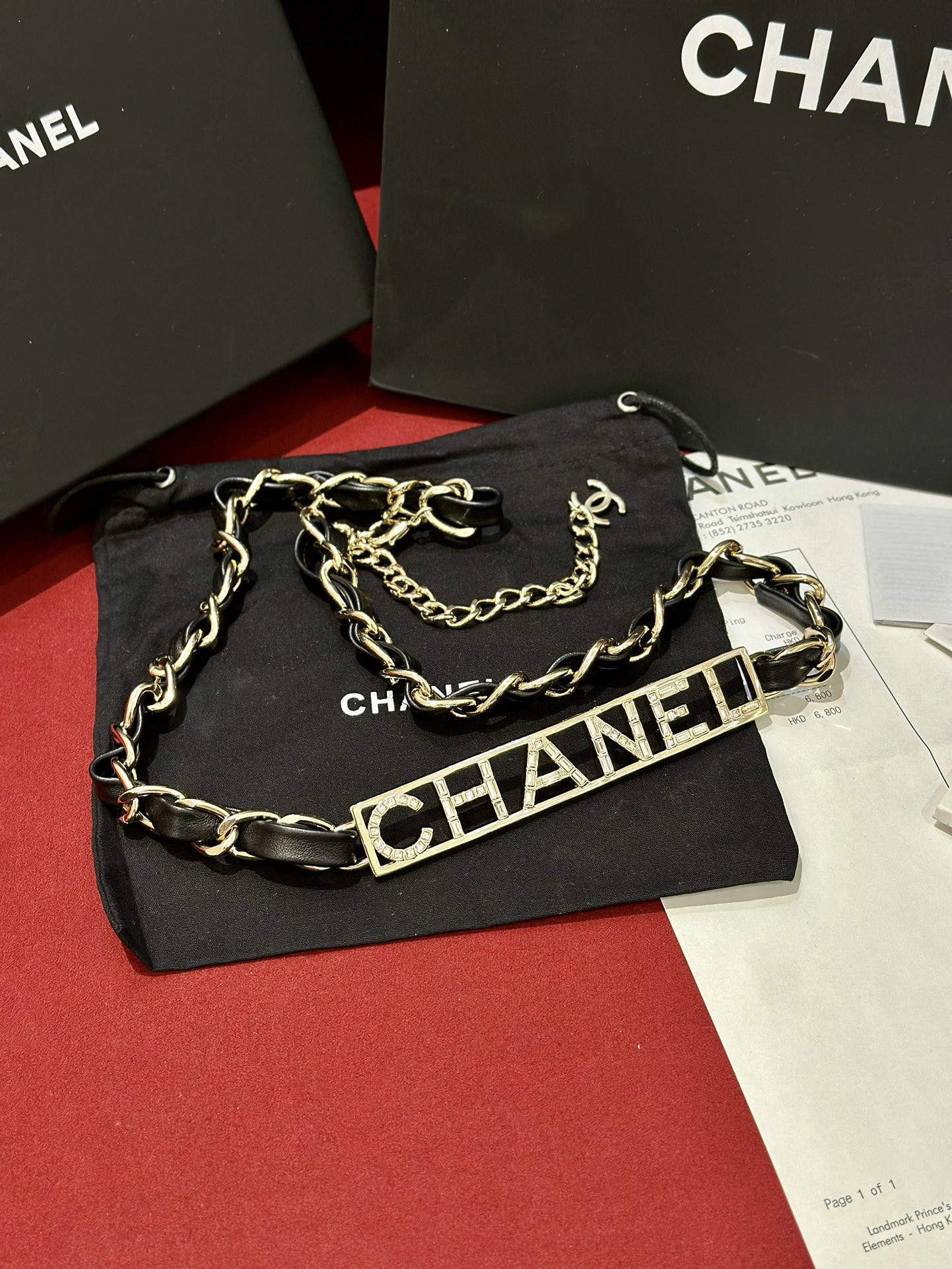 Ch@nel Waist Belt
