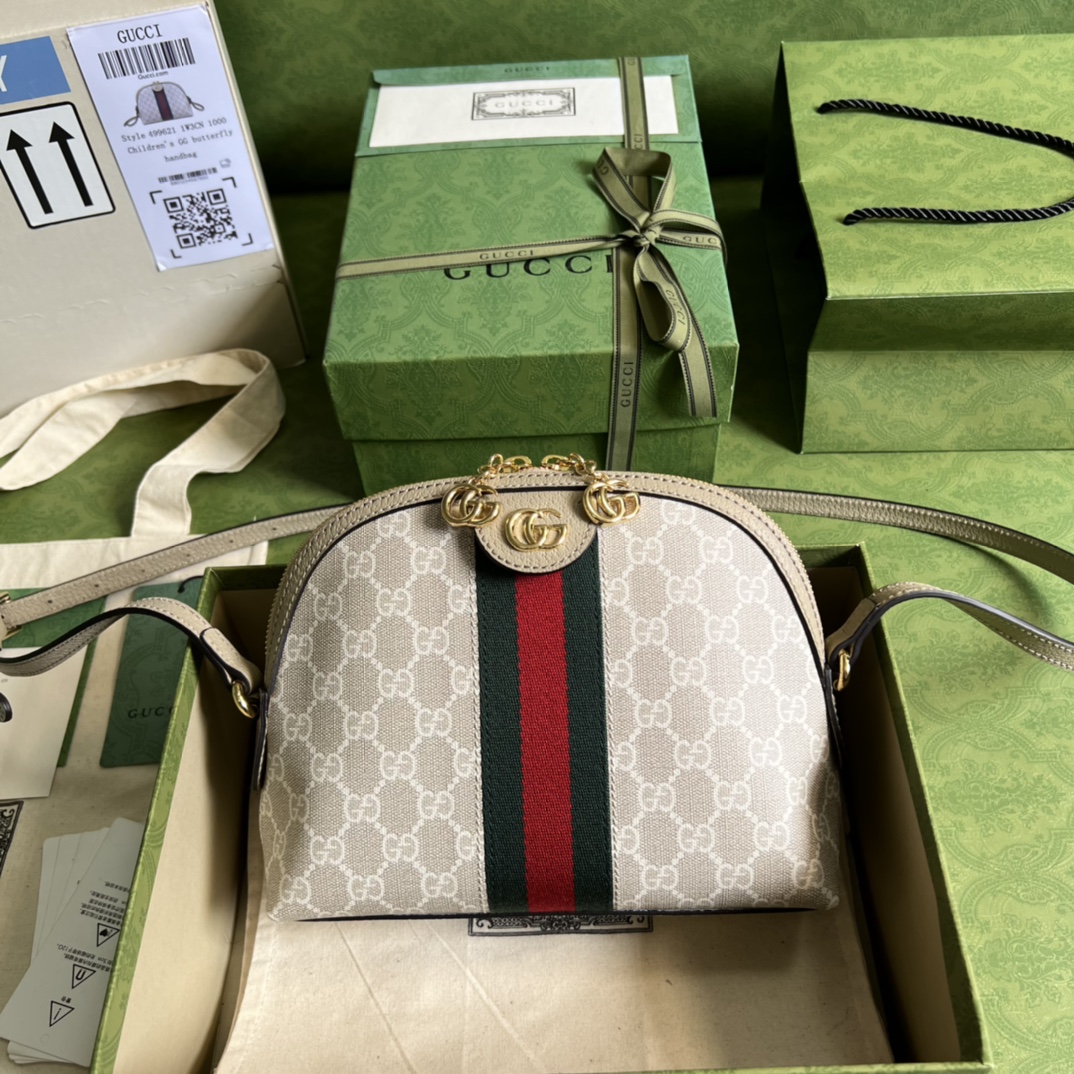 G*u*i meo vintage-23*19*8cm