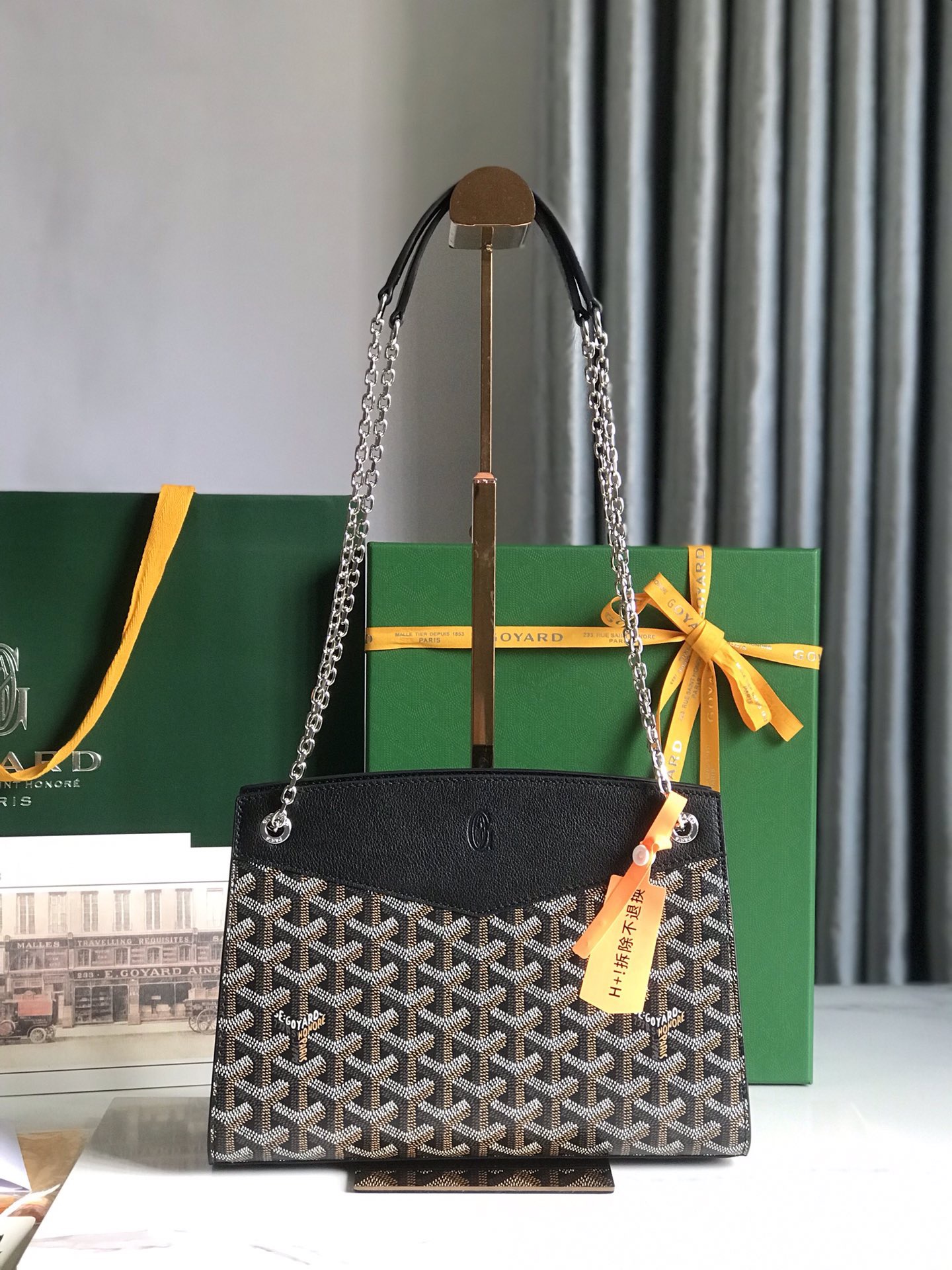 G09ard Rouette HandBag-25.5*19*10CM