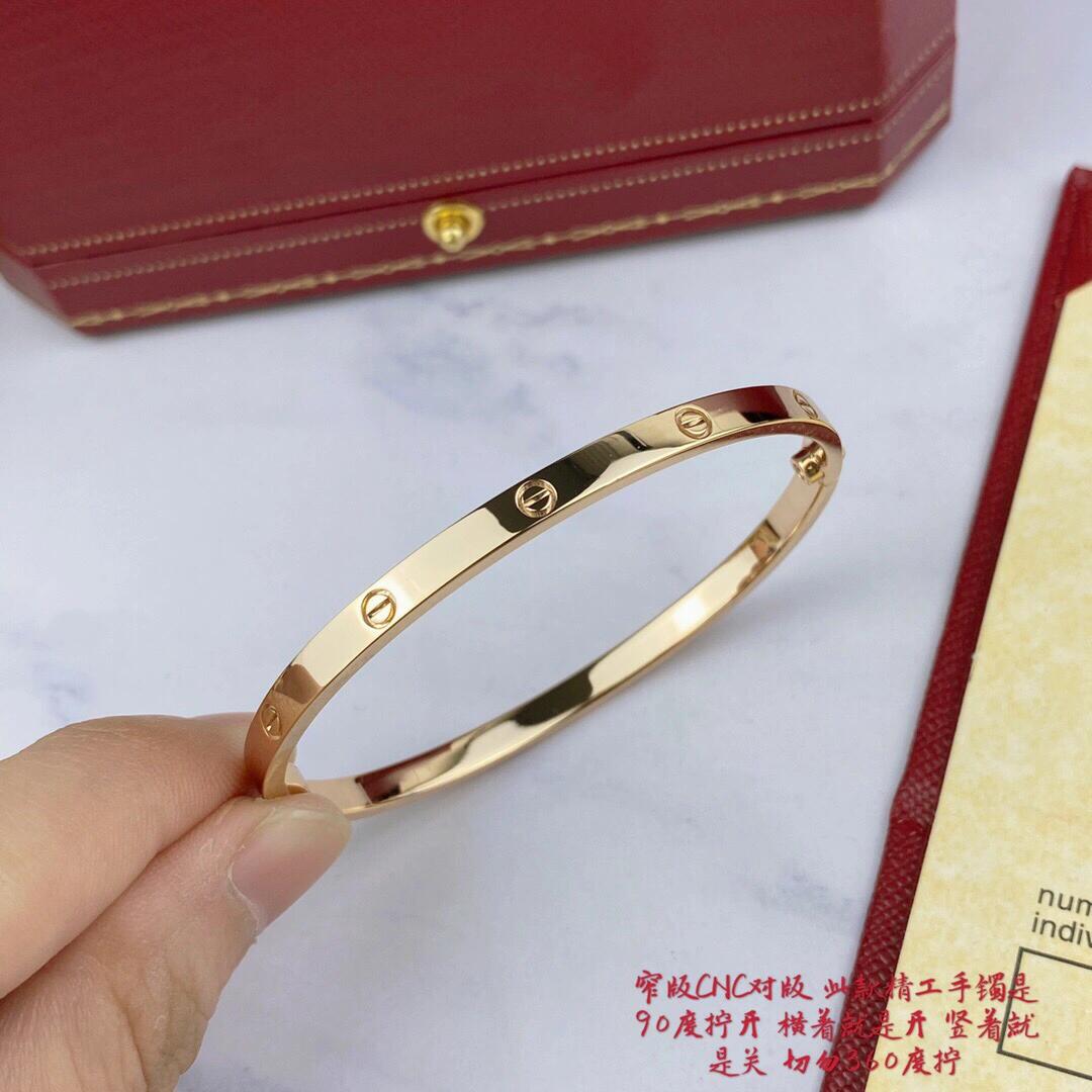 Ca*t1er bracelet