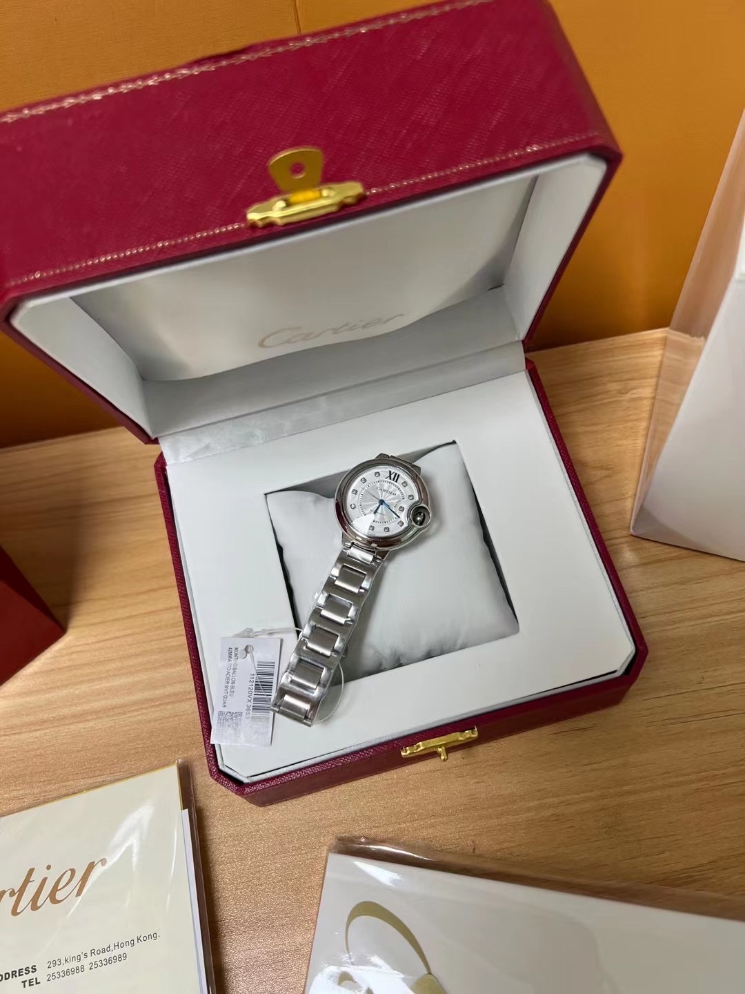 Ca*t*er watch