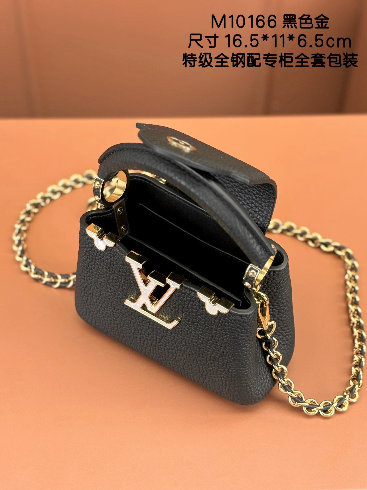 l0vis Vvtt0n nano capucines handlebag-16.5*11*6.5cm