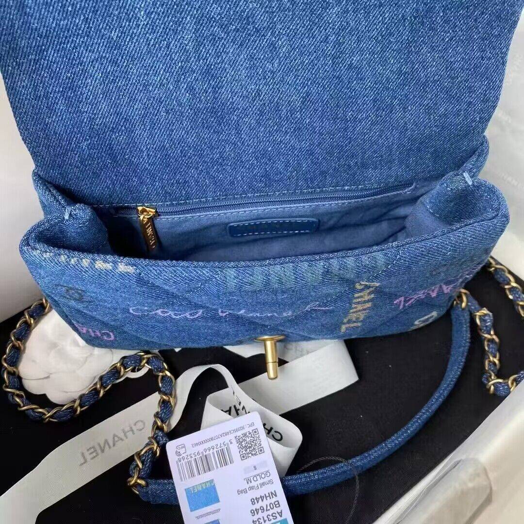 Ch@nel Flap Bag-23*14*8CM&16*28*6CM