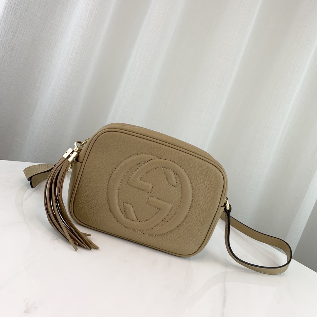 G*u*i soho -21*15*7cm