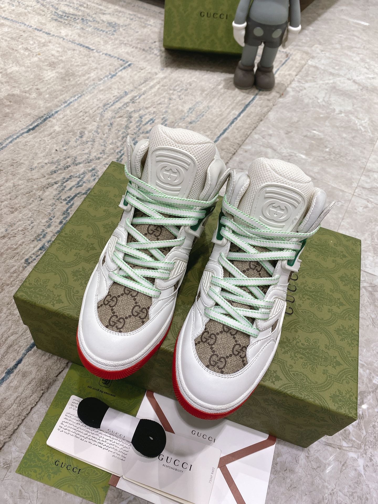 G*u*i basket sneakers