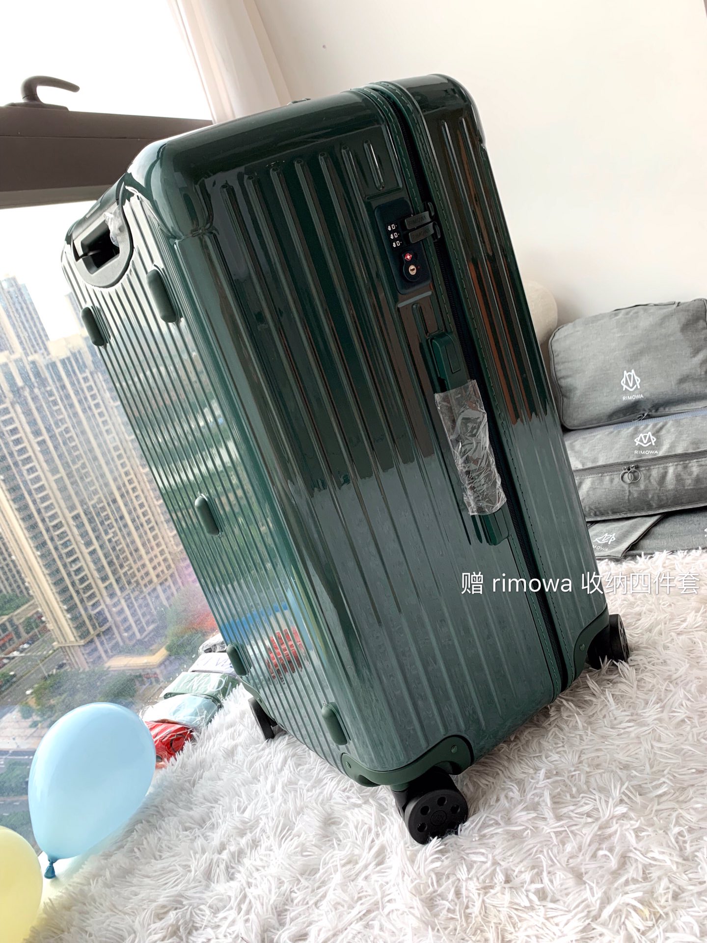 r1m0wa essential ttrunk plus lU*gage-‭29&31inch