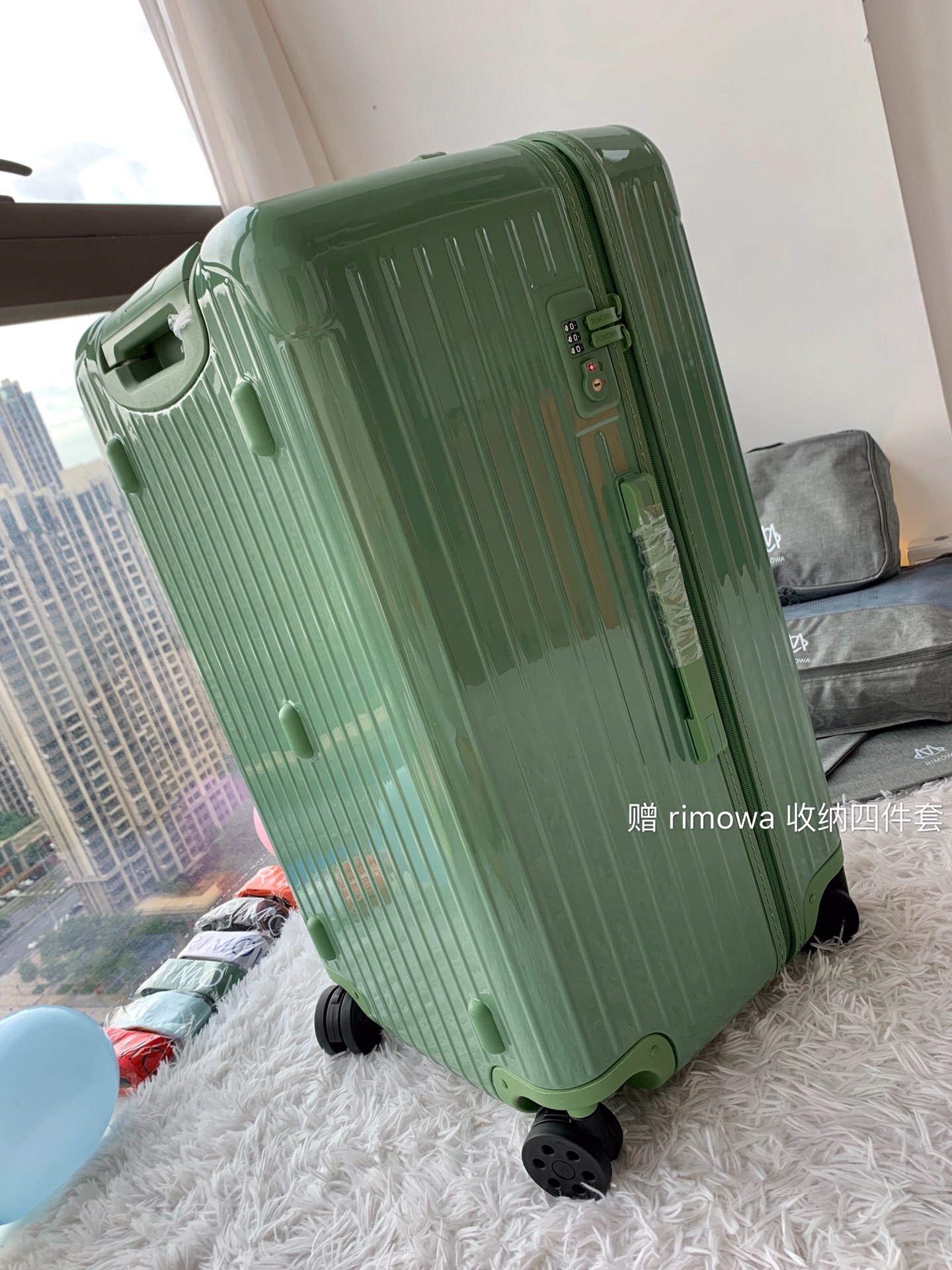 r1m0wa essential ttrunk plus lU*gage-‭29&31inch