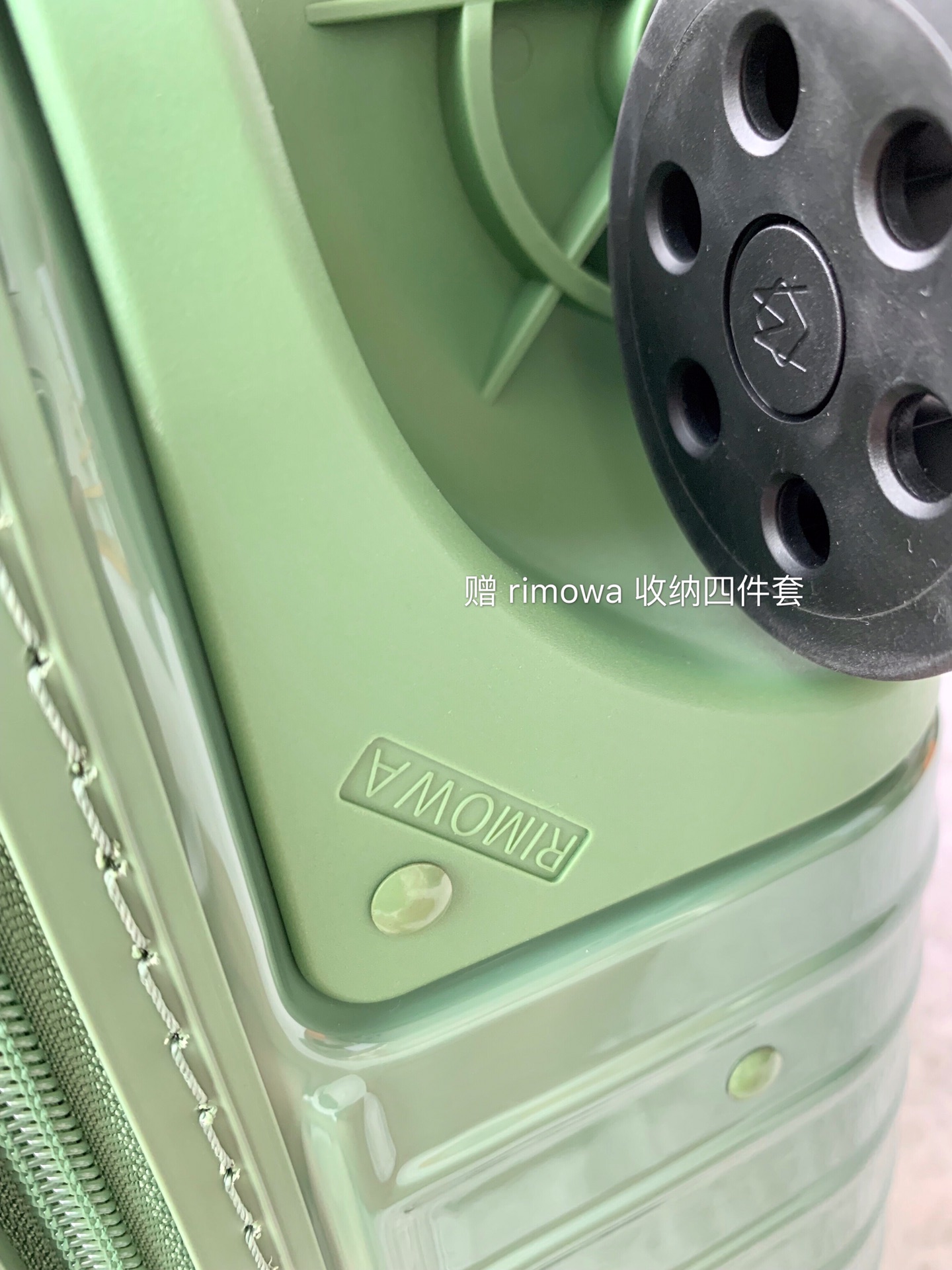 r1m0wa essential ttrunk plus lU*gage-‭29&31inch