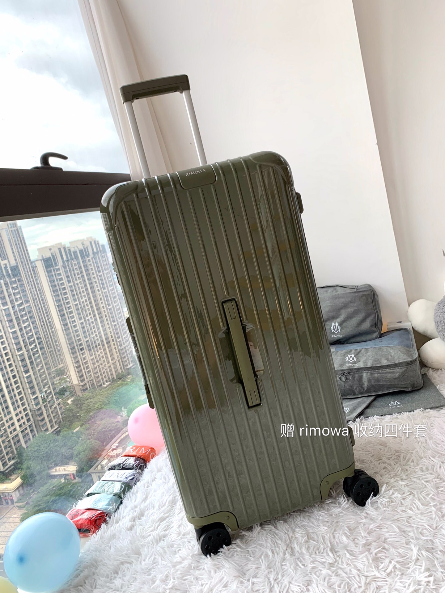 r1m0wa essential ttrunk plus lU*gage-‭29&31inch