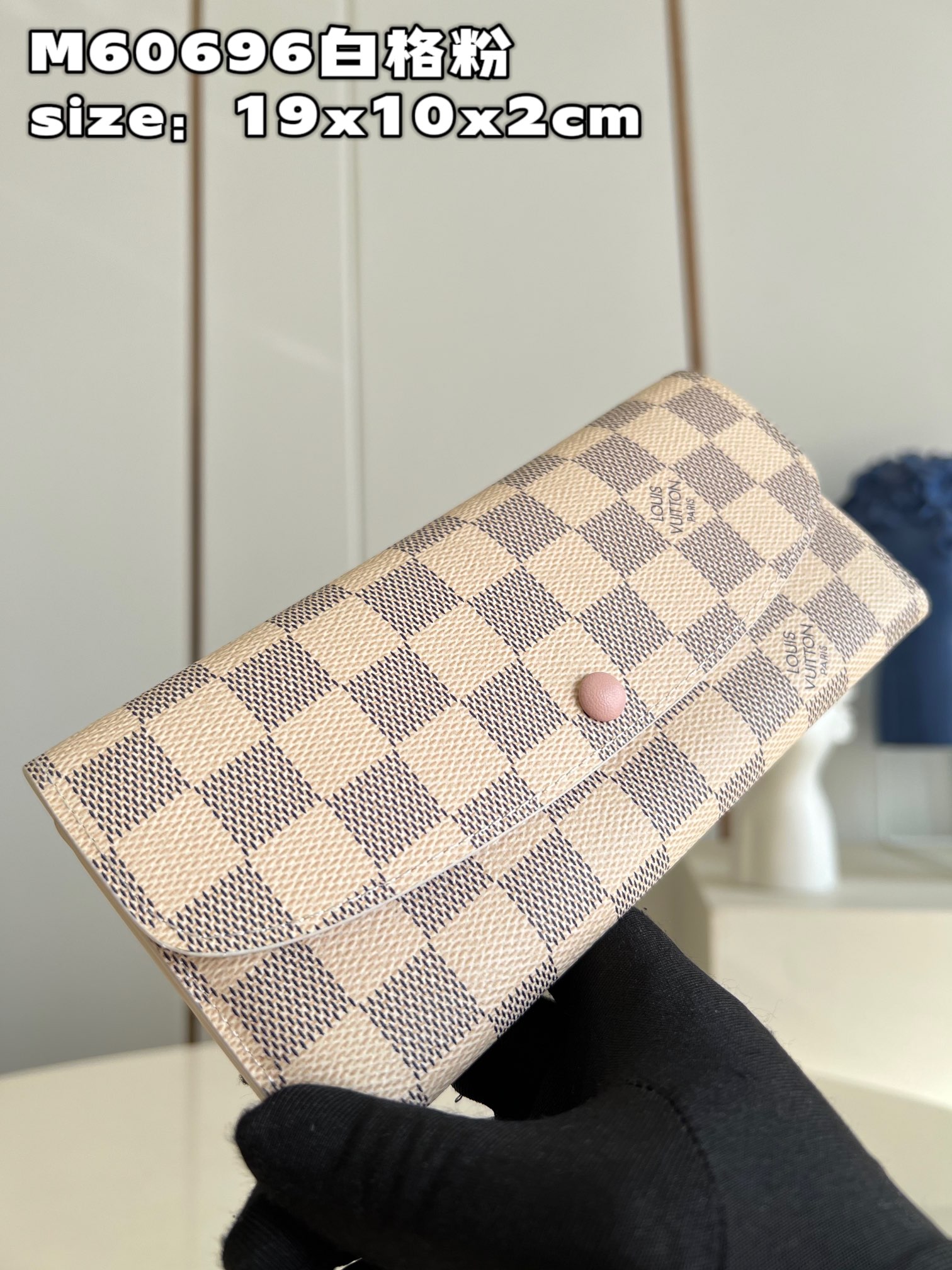 l0*is V*t0n emilie wallet m60696-19x10x2cm