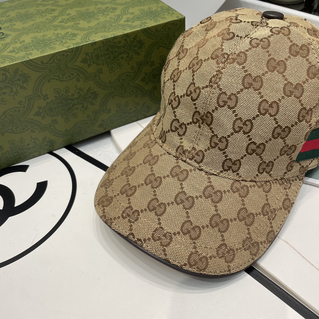 G*u*i hats