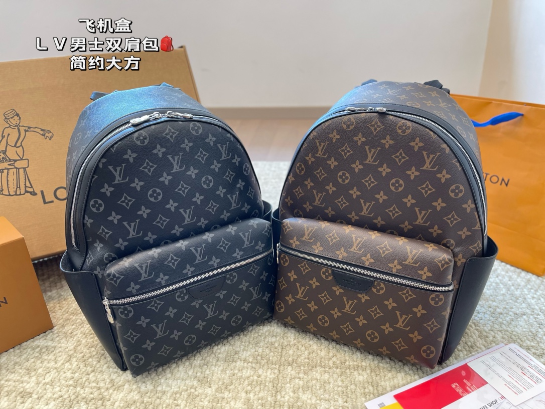 l0*is V*t0n backpack-29*38cm