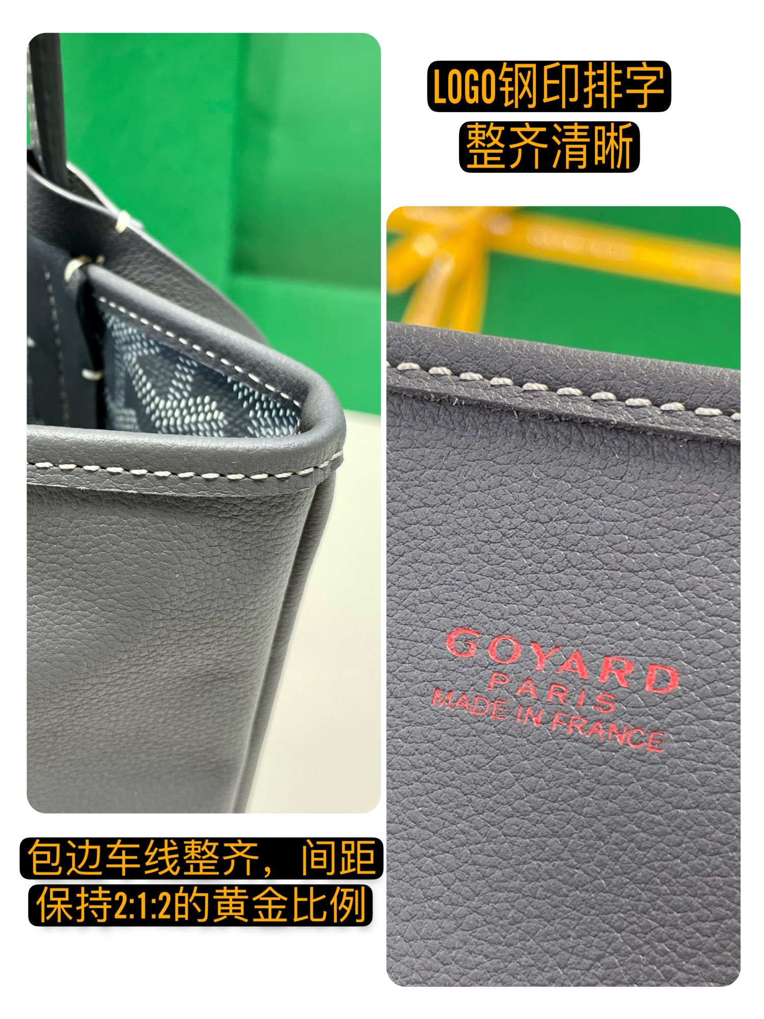 Go*ard anjou mini handbags-30*22*21cm