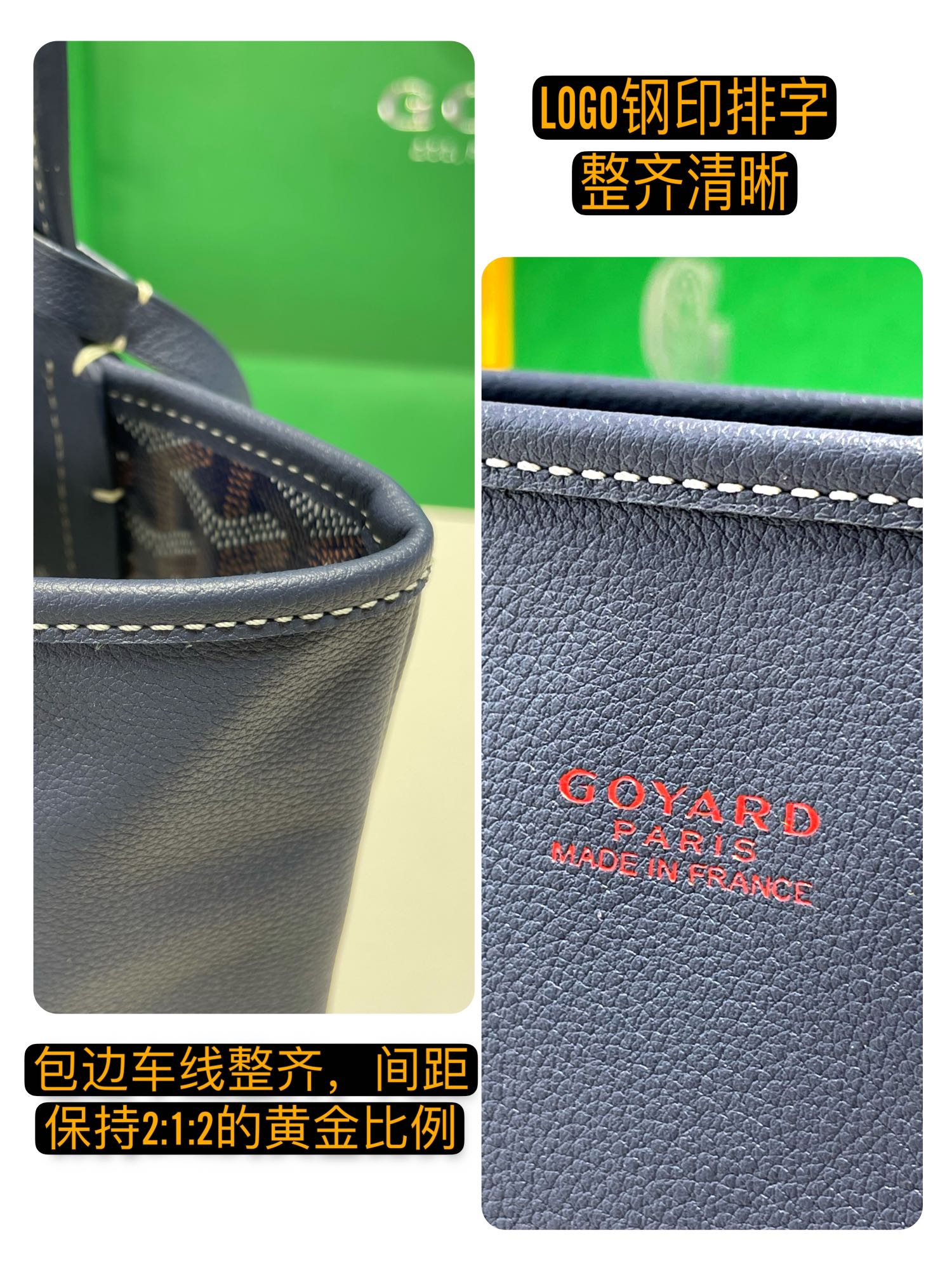 Go*ard anjou mini handbags-30*22*21cm