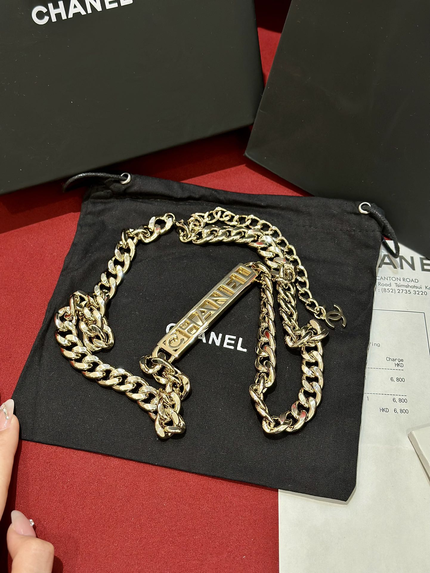 Ch@nel Waist Belt