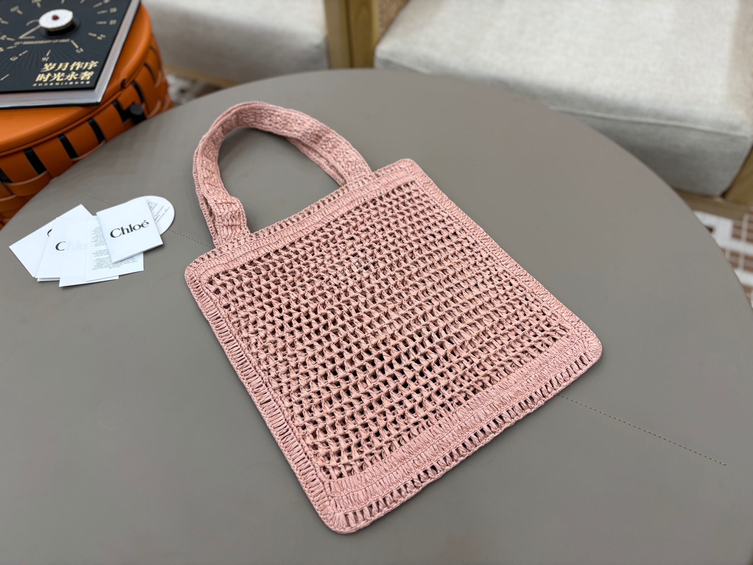 Ch10é 25s summer banana tote-37*33cm