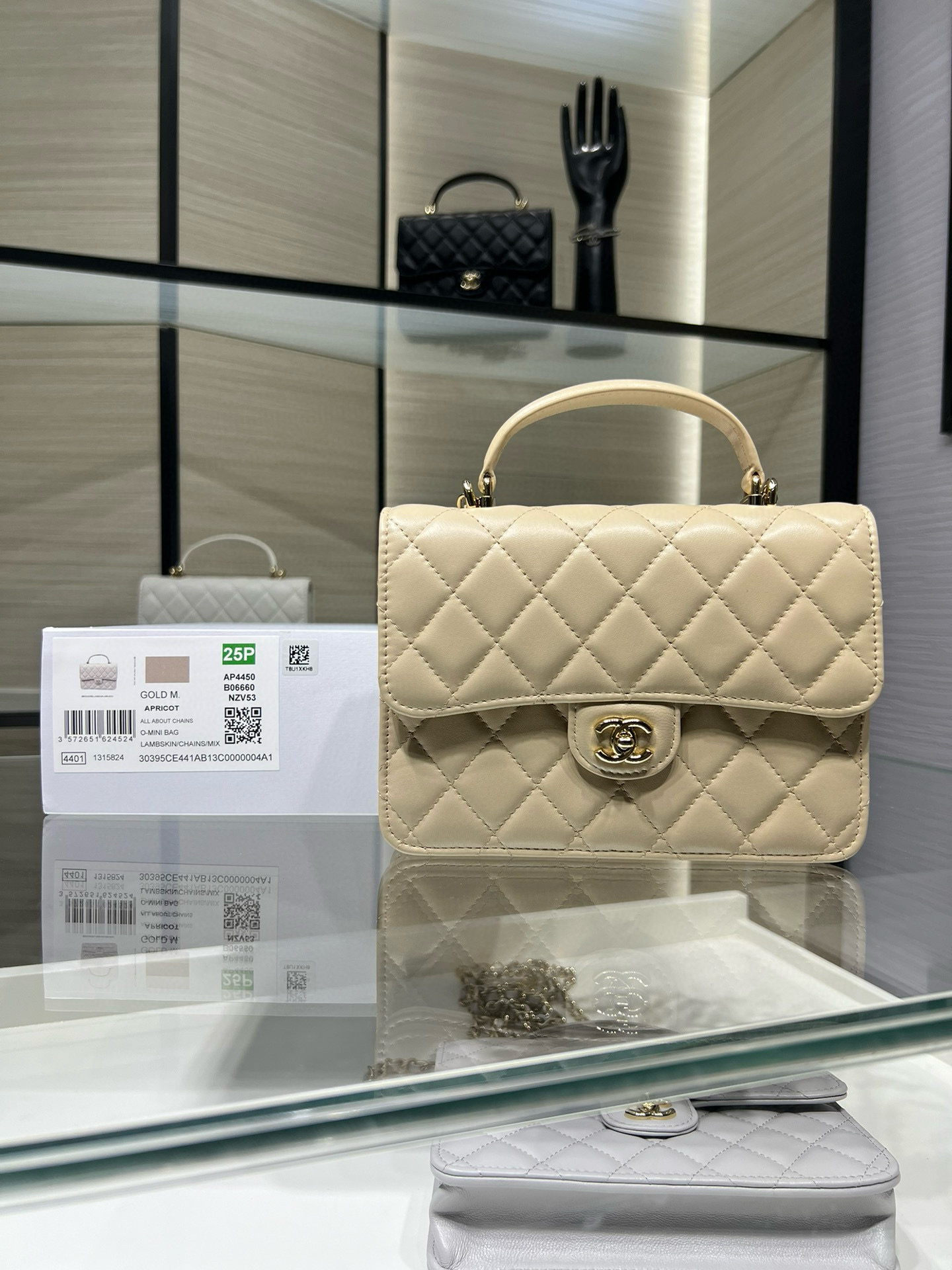 Ch@nel Flap Bag-14X18X3cm