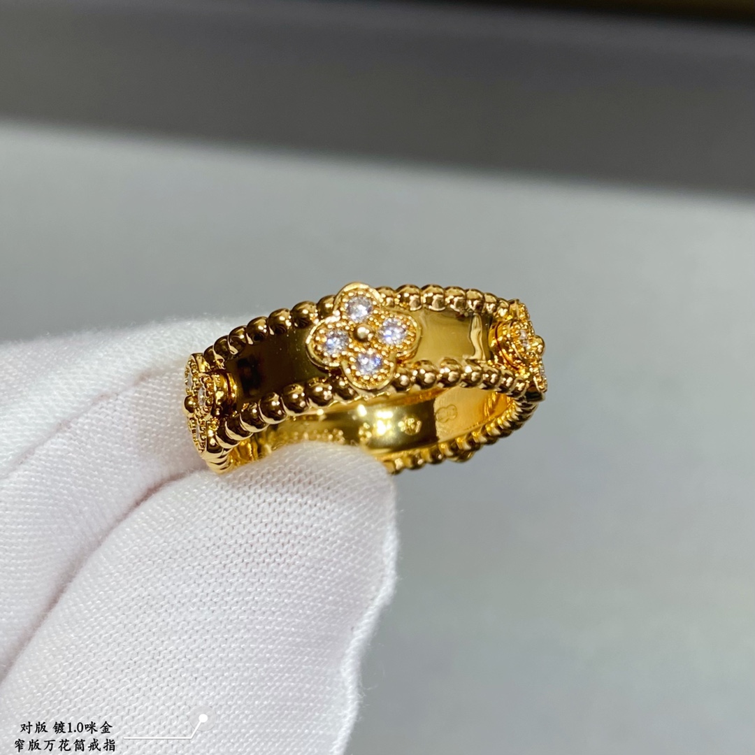 VCA Ring