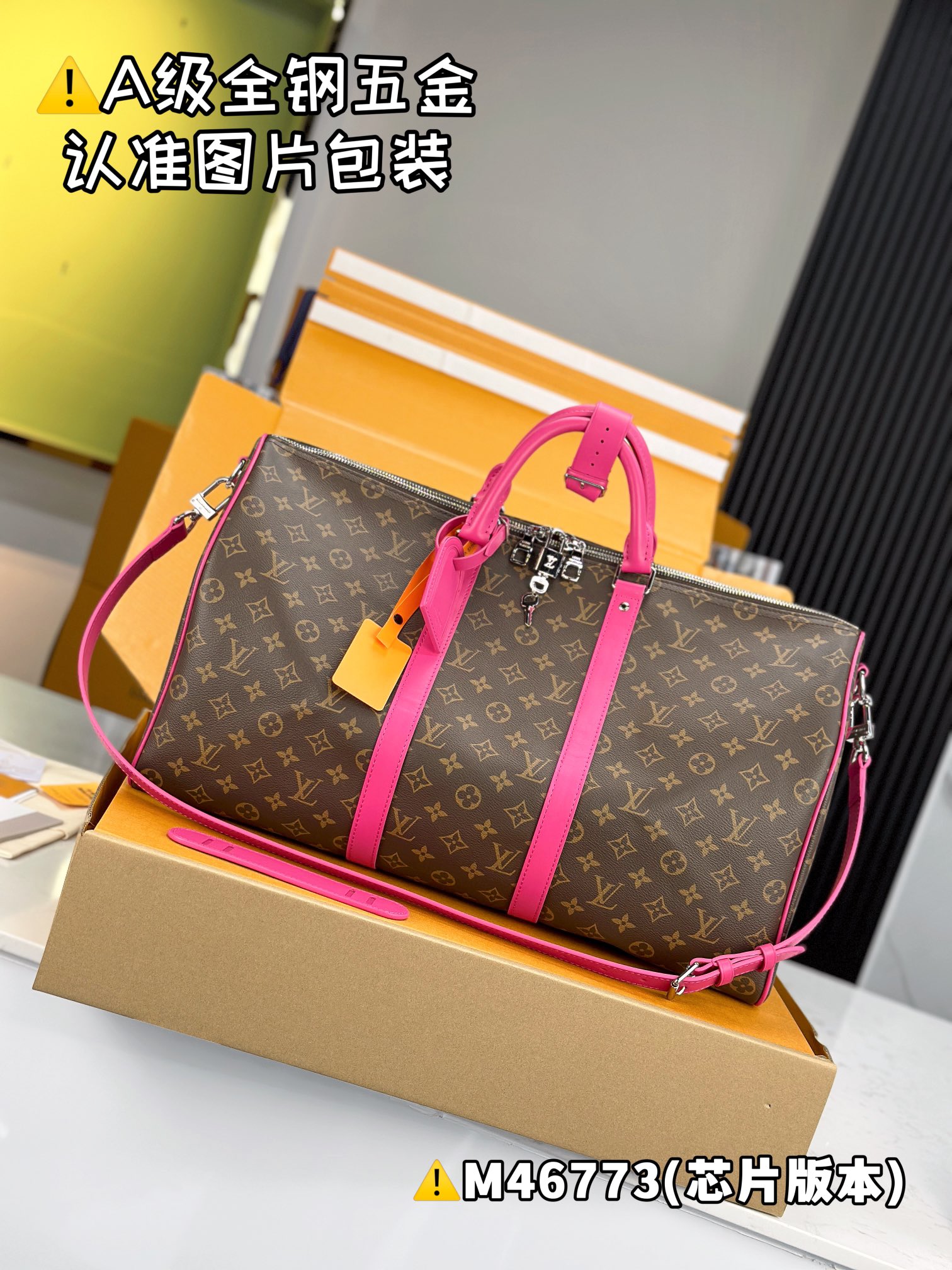 L0vis Vvtt0n Keepall 55-N41414-55*27*20CM