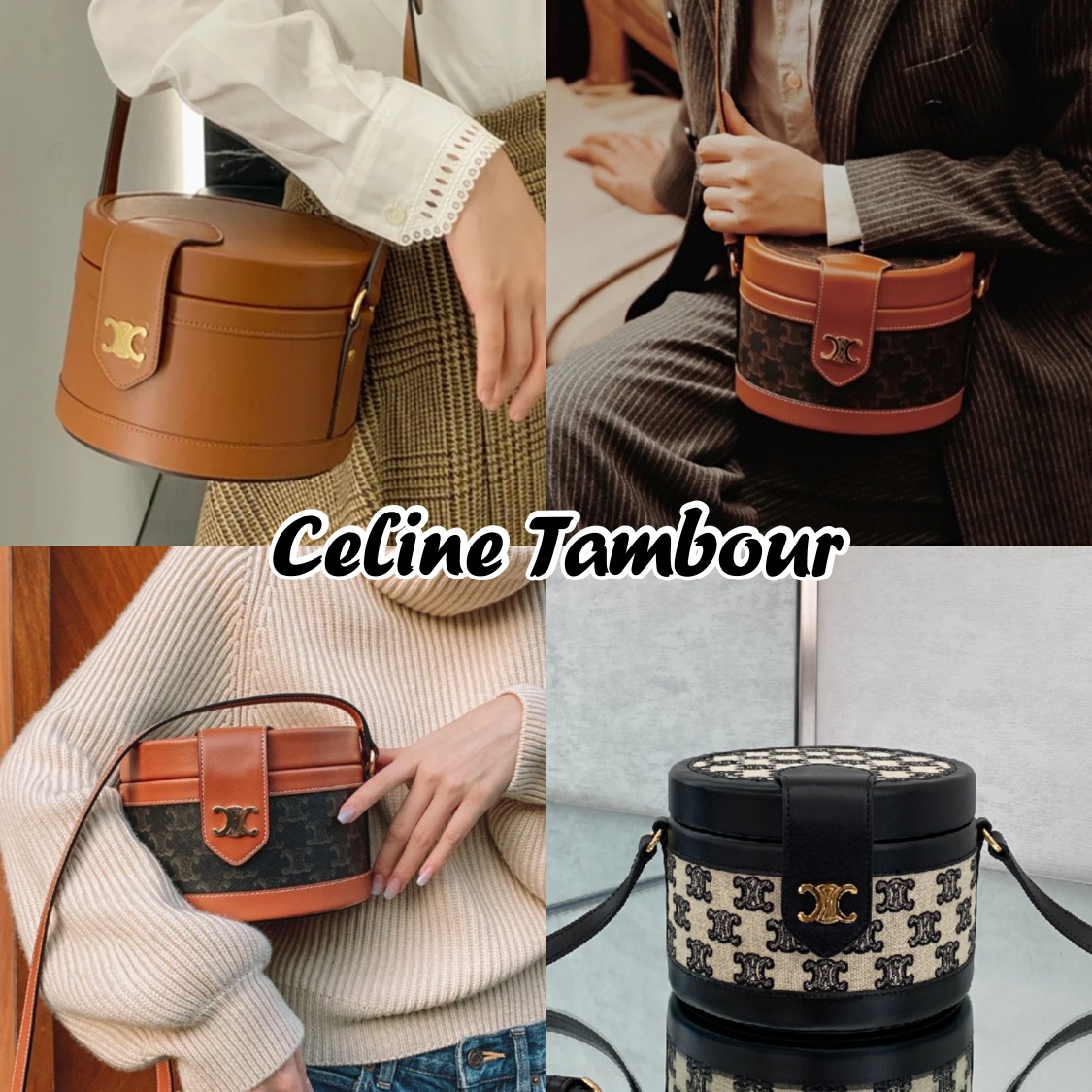 Celin Tambour Bag-17x12x1CM